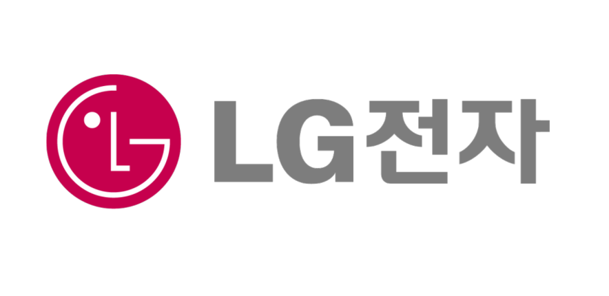 LG 전자